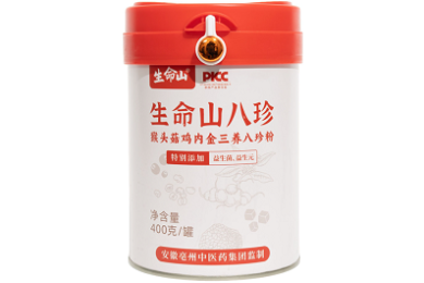 香港8月大型招聘会